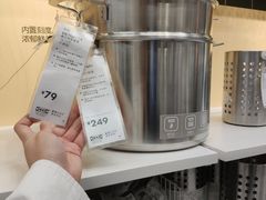 -宜家家居(哈尔滨商场店)