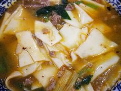 -伊源鼎盛餐饮服务有限公司