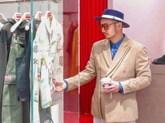 -KENZO(北京三里屯店)