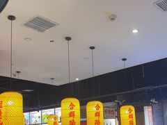 -怪噜范·老贵阳街头名小吃(汇金星力城店)