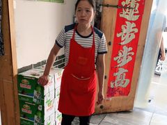 -煎饼卷大葱(春秋西路店)