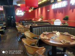 -龙少爷碳火干锅(环球中心店)