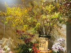 -花二家·生活馆(六运小区店)