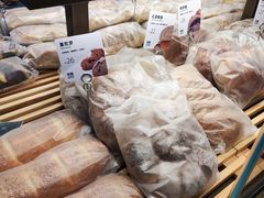 -原麦山丘(新中关店)