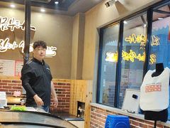 -金博士炭烤(北大新城店)