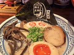 -木村武·手作寿司料理(中山亭店)