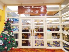 -北京九华山庄会展酒店