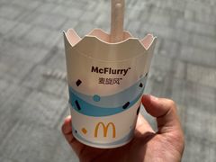 -麦当劳(杭州运河上街商业中心店)