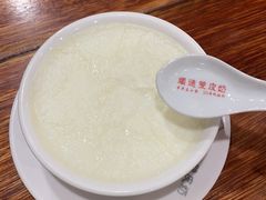 -正德顺順德雙皮奶(中信店)