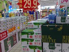 -利群海琴购物广场(商丘路店)