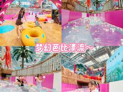 -广州融创水世界
