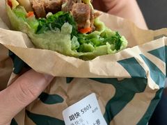 -星巴克(舟山蜈蚣峙店)