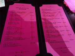 -MOSSO音乐酒吧·live house(南京旗舰店)