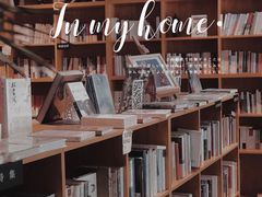 -光舍(香榭里花园店)