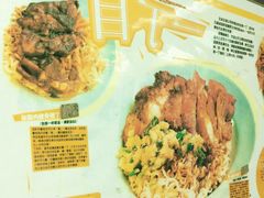 -兰芳园(上环店)