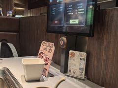 -巴奴毛肚火锅(悠唐购物中心店)