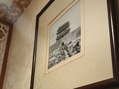 -东来顺饭庄(金泉广场店)