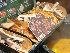 -芸山季·云南山珍菌火锅(人民广场来福士店)