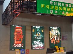 -棂笼·深度沉浸密室(武汉旗舰店)