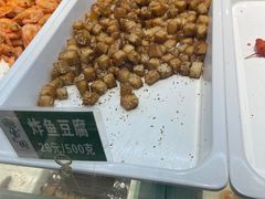 -紫光园清真北京小吃(府右街店)