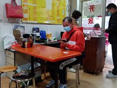 -顺发饮食店(景泰西六巷店)