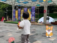 -天河领展广场