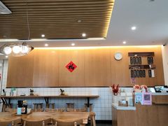 -聚成源(芦庄店)