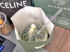 -曼僖瓦罐咖啡(华山南路店)