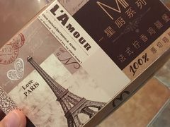 -麦当劳(国际社区店)