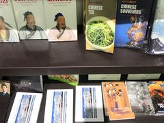 -匯智光华书店(首都机场T3店)