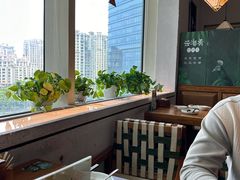-云海肴·汽锅鸡·云南菜(苏州中心店)