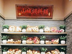 -哥老官重庆美蛙鱼头(宝山龙湖店)