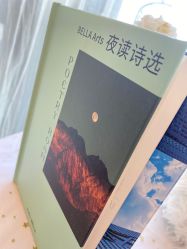 -baby bella小贝拉母婴护理中心(珠海华发公寓店)