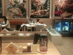 -味千拉面(广州白云机场T1西二店)