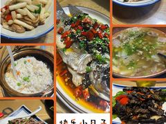 -妈妈的味道(和顺古镇店)