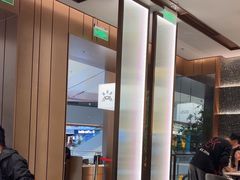 -火地铁板烧(昆山万象汇店)