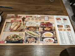 -锡和无锡菜(景丽苑店)