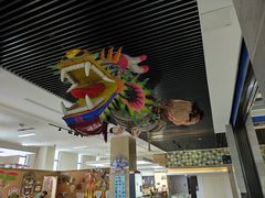 -杭州工艺美术博物馆