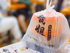 -韵姐牛奶甜品世家
