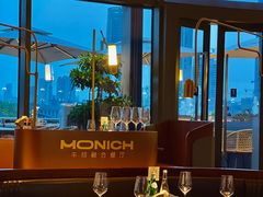 大堂-MONICH牛排融合餐厅(和义大道购物中心店)