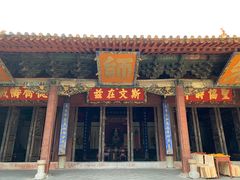 -建水文庙