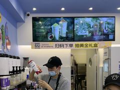 -一只酸奶牛(春熙路店)