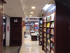 -新华书店(泉城路店)