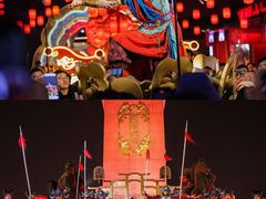 -德发长·花式蒸饺(大唐不夜城店)