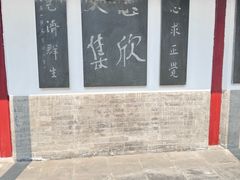 -李叔同故居纪念馆