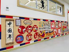 -海汀顿儿童之家(保利香雪园区)