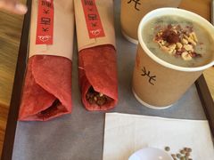 -饵块食光·云南有机手作饵块