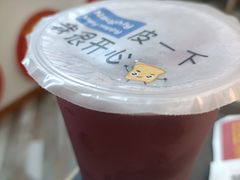 -吉品合酥脆烤饼(哈西金街店)