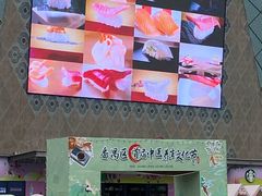 -万达广场(广州番禺店)