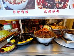 -金必轩(青岩店)